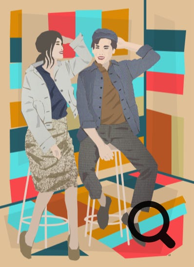 Illustration im Raum